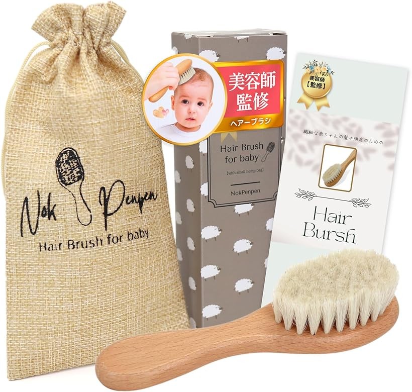 楽天市場】【楽天ランキング1位入賞】ベビーブラシ 新生児 ベビー