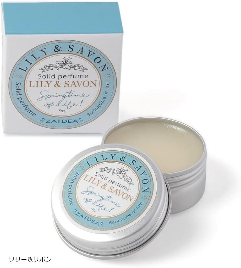楽天市場】ZAIDEA 練り香水 リリー＆ サボン ムスク フローラル 石鹸