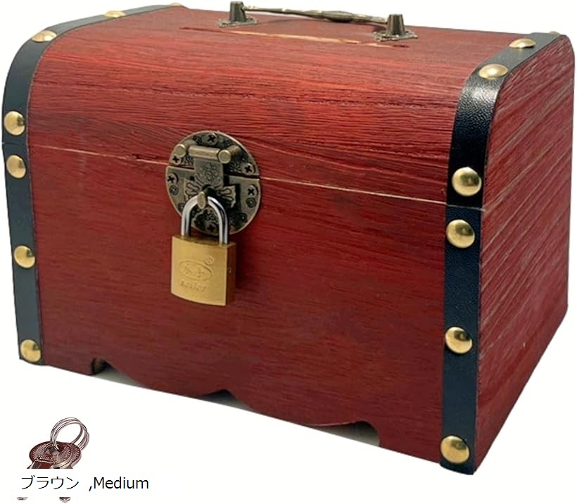 楽天市場】貯金箱 宝箱 鍵付き 南京錠 アンティーク 札 お札 小物入れ