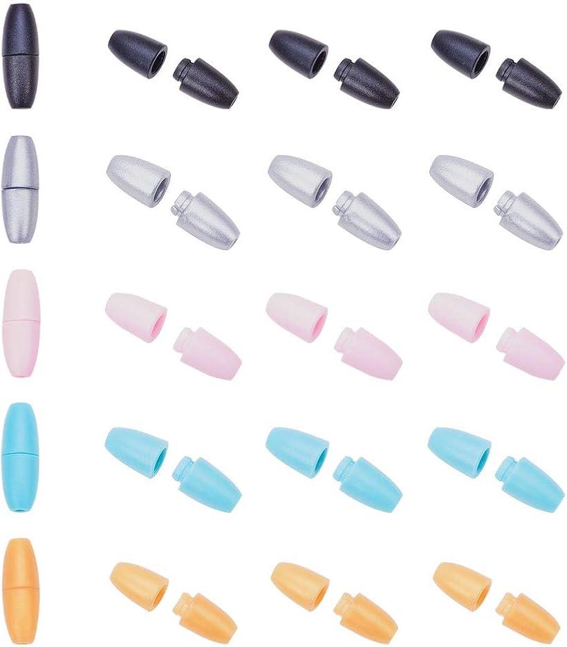 楽天市場】60個/セット 5色 プラスチック製 クラスプブレイクアウェイ