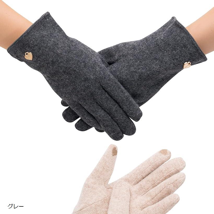 楽天市場】手袋 レディース スマホ操作対応 カシミヤ 防寒 グローブ