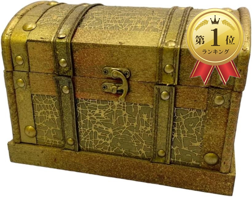 楽天市場】アンティーク風 宝箱 木製 ゴールド 収納ボックス レトロ
