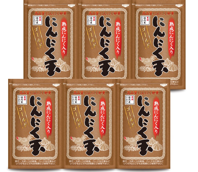 優しいことや有りがたさを込めて贈る人並み外れたな差し上げ物。個人的特徴的なより分けるで喜び倍する。差し上げ物特集