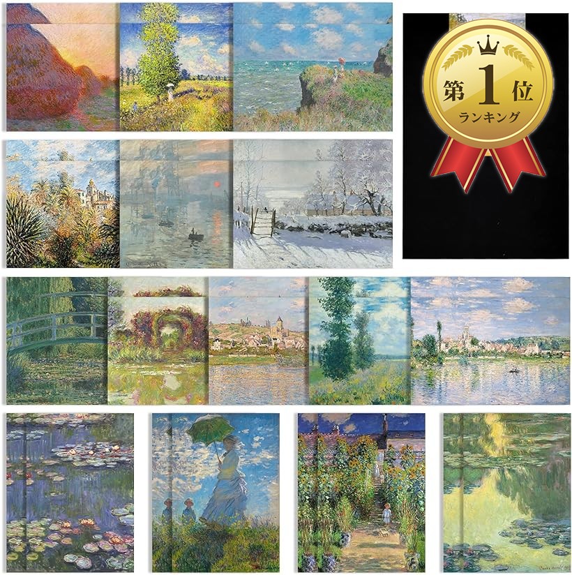 楽天市場】【楽天ランキング1位入賞】葉書 はがき 油彩 ポストカード