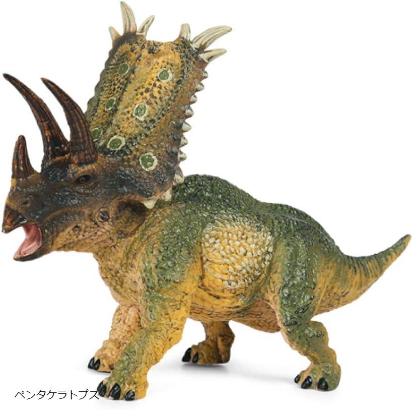 値下げ　恐竜フィギュア　５体　38〜52cm 値下げ 恐竜フィギュア 5体 38〜52cm
