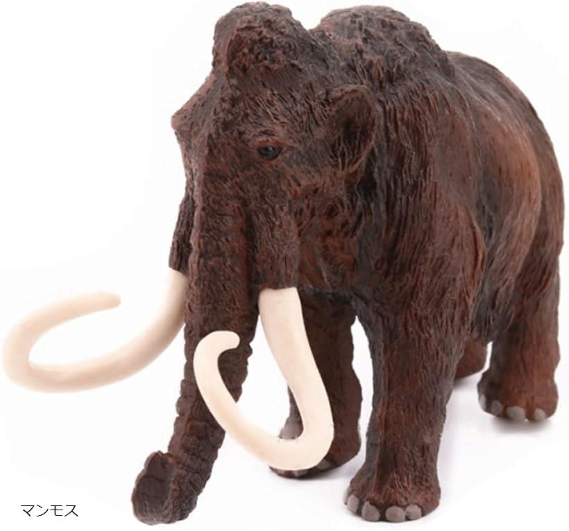 Schleich【シュライヒ】マンモス[廃版] schleich シュライヒ 恐竜