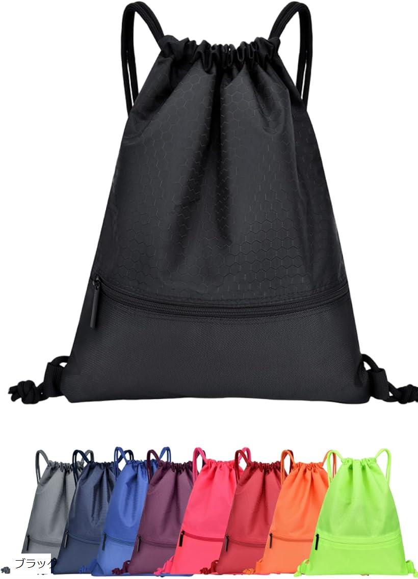 バックパック・リュック hagg a classic backpack (black) 楽天市場】【正規品】 haag リュック a classic backpack