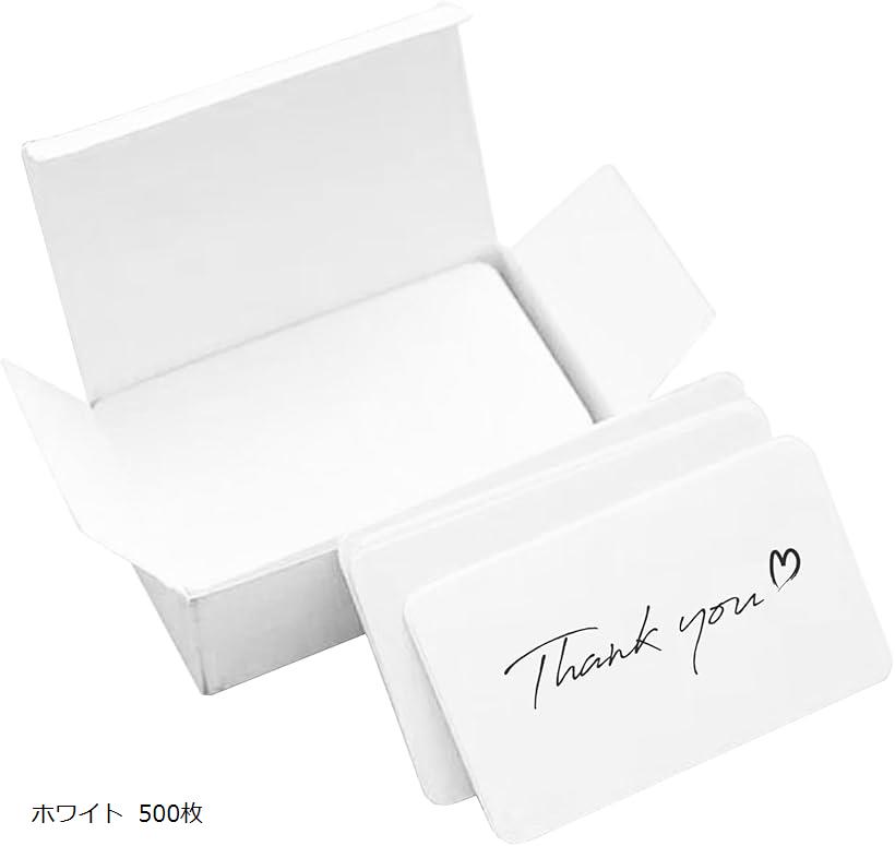 メッセージカード Amazon | メッセージカード ザ・シンプソンズ 感謝カード