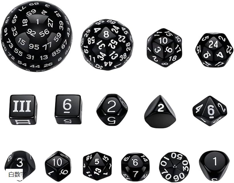 サイコロ 5126549239.jpg