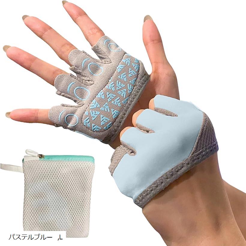 サバゲー女子セット 大人M 上下迷彩服 靴 24.0cm グローブ 帽子 ベルト 楽天市場】ポケット トレーニンググローブ レディース 筋トレ 手マメを