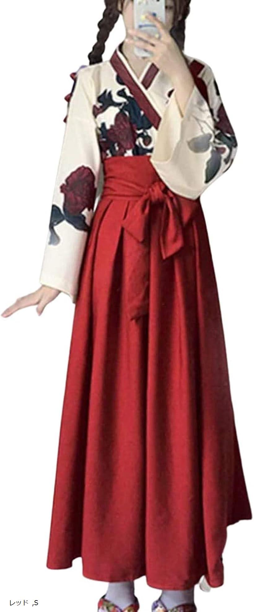 レディレイジー 大正ロマン 袴 和服 着物 和装 コスプレ 衣装 ロング 女装 仮装 レディース 浴衣 薔薇 バラ柄 赤 S (レッド, S)