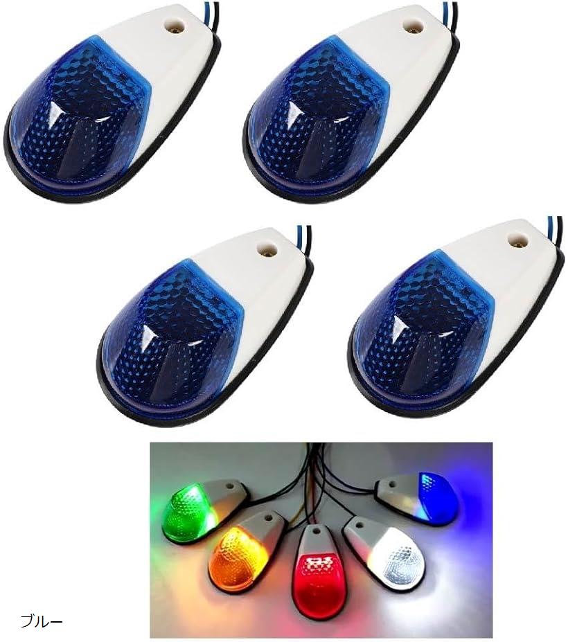 マコです 楽天市場】互換品4個セット LED 防水仕様 フロッグマーカー 車幅