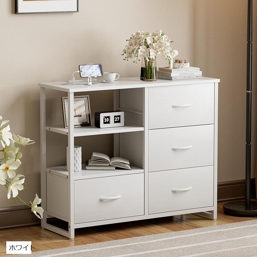 楽天市場】IKIFLY チェスト 棚付き 収納チェスト 収納 タンス