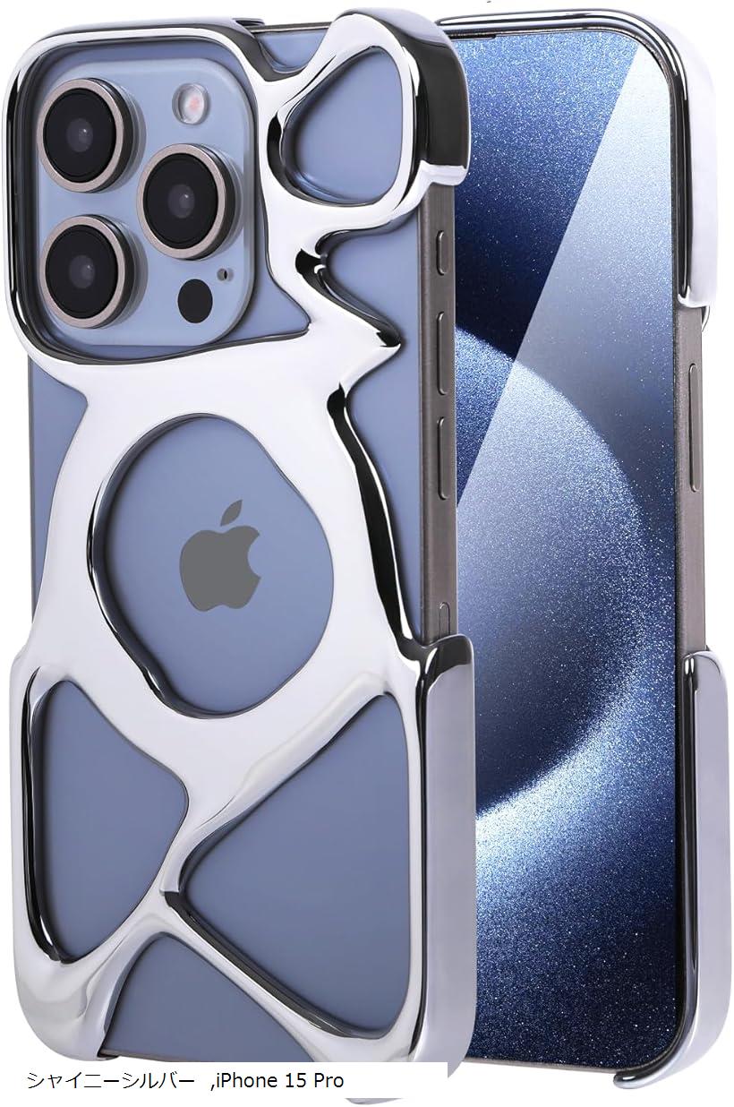 楽天市場】iPhone AM Emptiness Case MagSafe対応 軽量 流動