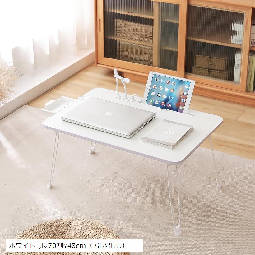 週末価格＊机・ミニテーブル 楽天市場】折れ脚ミニテーブル (LX1 4830) ニトリ 【玄関先迄