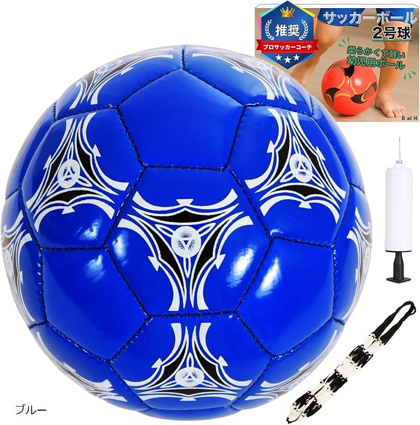 楽天市場】プロサッカーコーチ推奨 サッカーボール 室内 幼児 2号