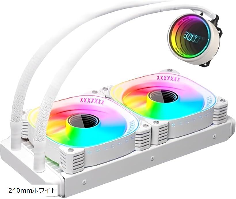 ミ*ん様 【クーラーマスター】水冷クーラー×ファン2個×小型LEDコントローラー ミ*ん様 【クーラーマスター】水冷クーラー×ファン2個×小型LED