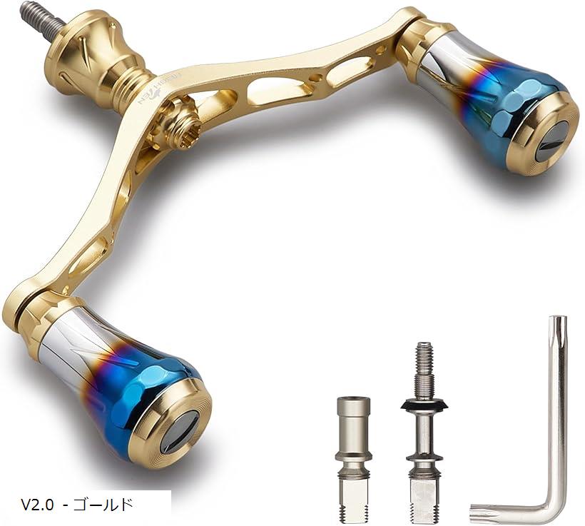 楽天市場】V2.0 95mm リール ハンドル 20mm ハンドルノブ 搭載 シマノ