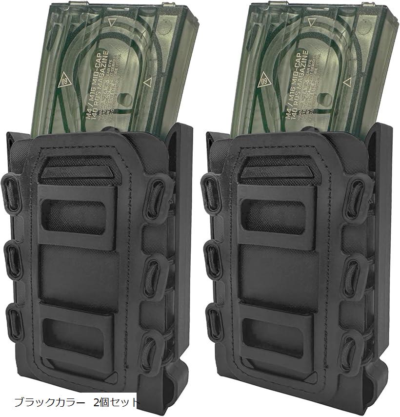 楽天市場】マガジンポーチ マグポーチ M4 AK P90 SCARなど対応 MOLLE