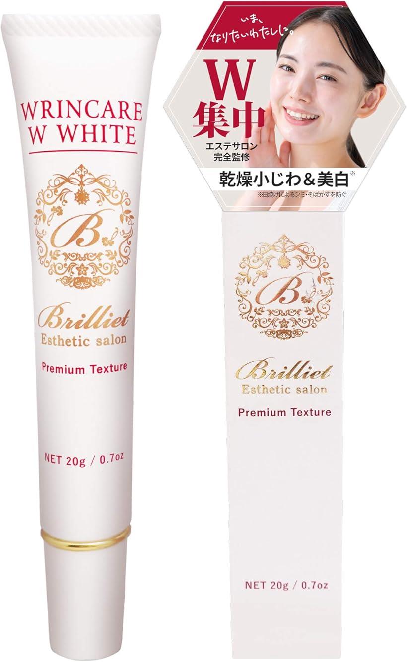 楽天市場】クリニクロス 薬用リンクルケアクリーム シワ改善 ほうれい