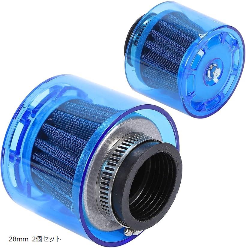 未使用スーパーノヴァ20.2g 専用出品 2b92spnngi_0.jpg