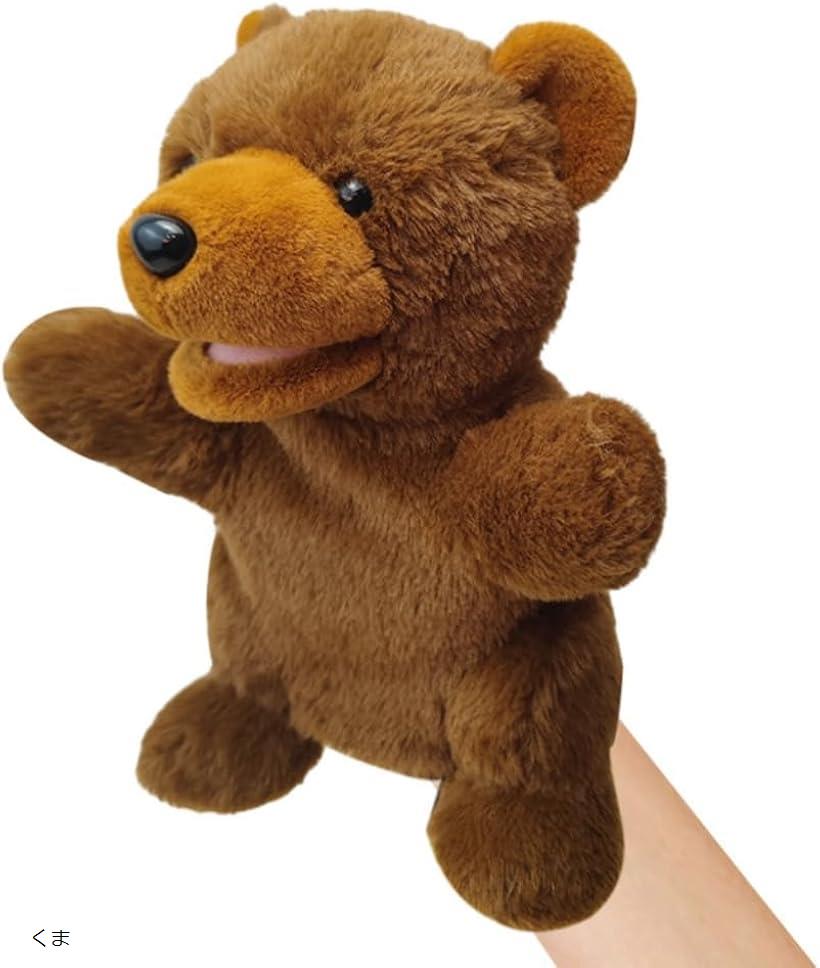楽天市場】プーさん ぬいぐるみ ハンドパペット くまのプーさん pooh