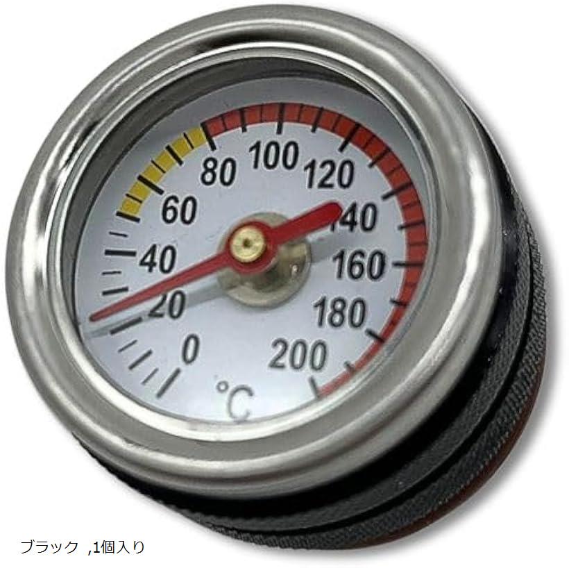 燃焼機｜製品案内｜オリンピア工業株式会社