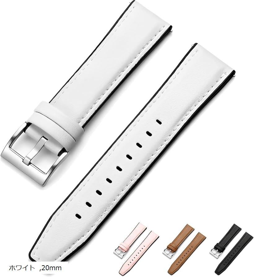 時計ベルト　人気商品　新型連続クロスベルト　17cm　J9B005 時計 ベルト 22mm 防水 バンド 時計バンド 腕時計 革ベルト