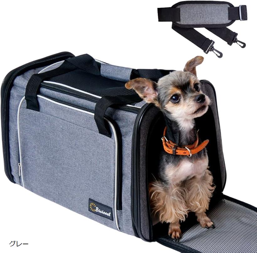 楽天市場】犬 猫 キャリーバッグ ペットキャリーバッグ 多機能