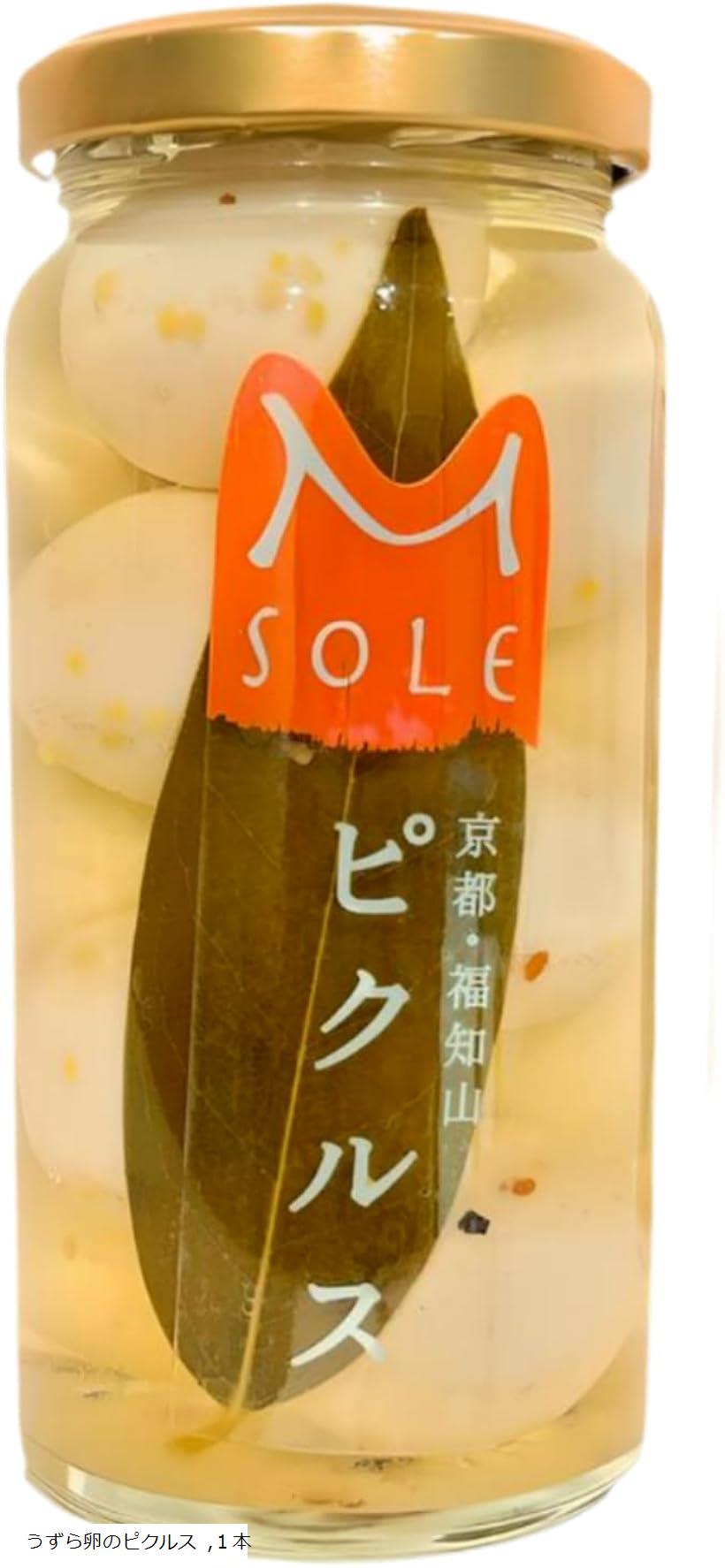 楽天市場】漬物 [七城町特産品センター] きくちピクルス野菜ミックス