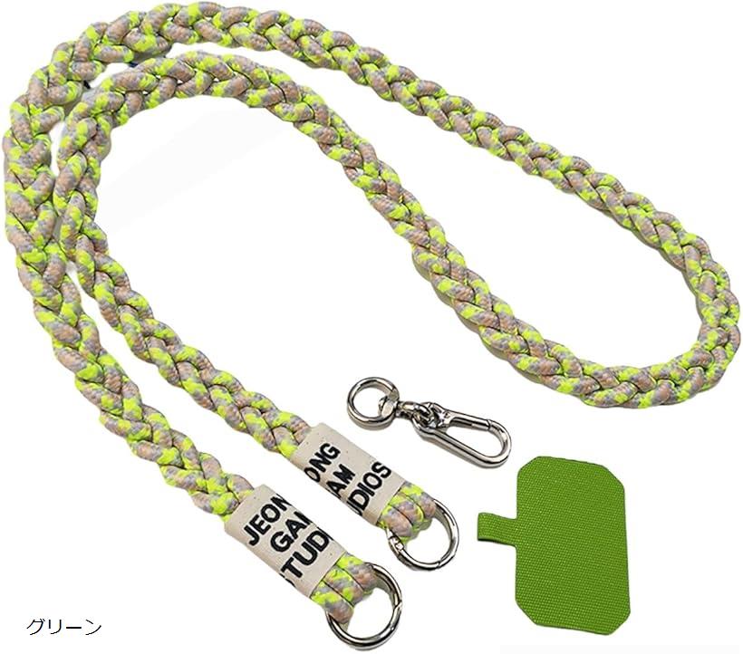 seninhi 首掛け スマホストラップ ネックストラップ ミントグリーン 3個 Amazon | [seninhi] スマホストラップ ストラップ スマホストラップ