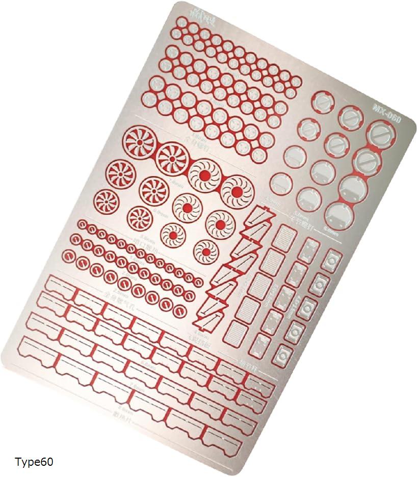 楽天市場】ガンプラ ディテールアップ 改造パーツ メタルパーツ