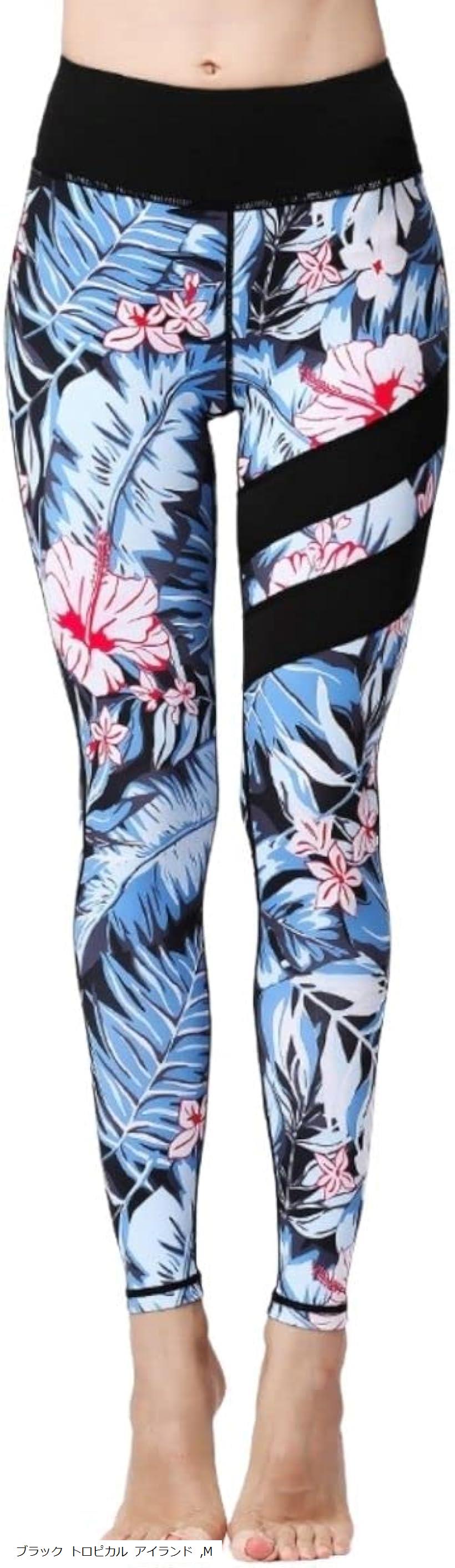 【カパリリ　ヨガパンツ】 カパリリ ヨガパンツ】