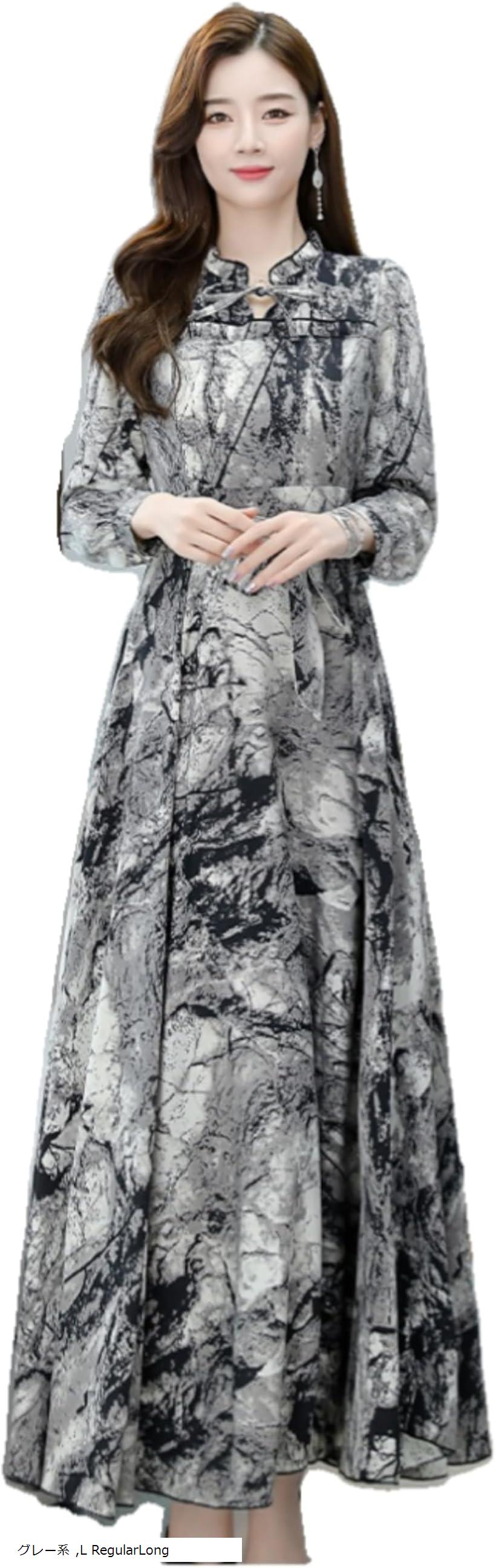 楽天市場】大理石柄 ワンピース レディース パーティードレス ロング A