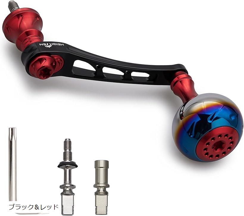 楽天市場】55-60mm可変 リール ハンドル 30mm ハンドルノブ 搭載