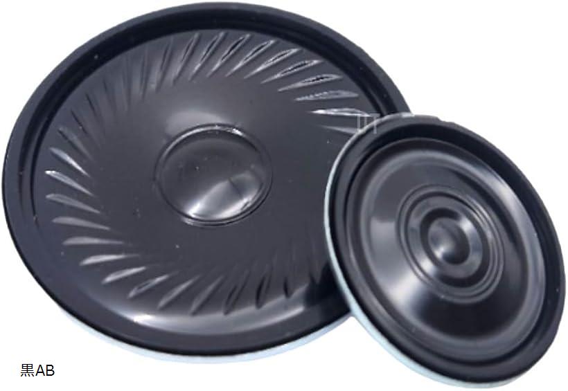 楽天市場】パナソニック ドアホン 子機 専用 スピーカー