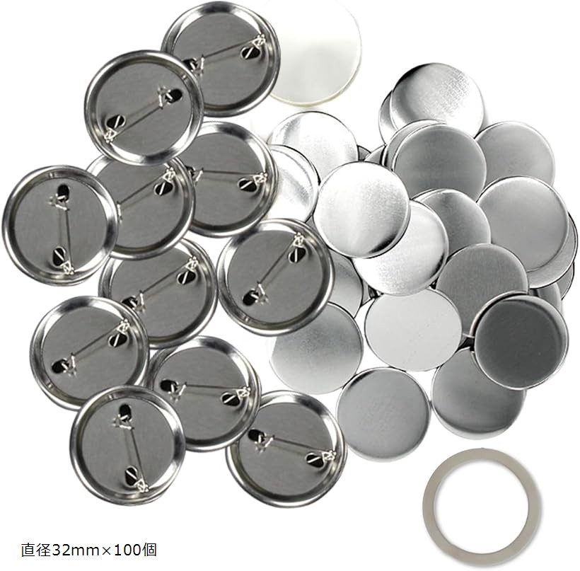 缶バッジ 専用 楽天市場】缶バッジ 素材セット 艶面 光沢タイプ 缶バッジマシーン用