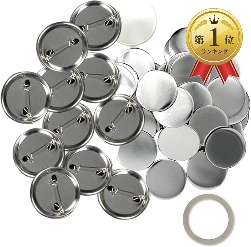 バッジセット少しずつお値下げしていきます。 バッジセット少しずつお値下げしていきます。 バッジセット少しずつお