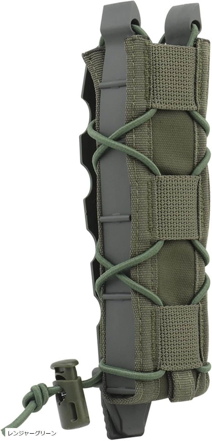 楽天市場】マガジンポーチ マグポーチ TACOスタイル MP5 9mmロング