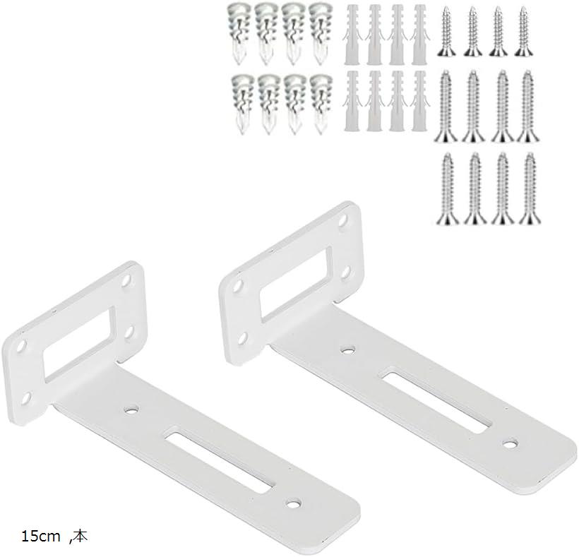 楽天市場】特許取得商品 長さ：25cm 厚さ3.5mm軽量タイプ 棚受け金具
