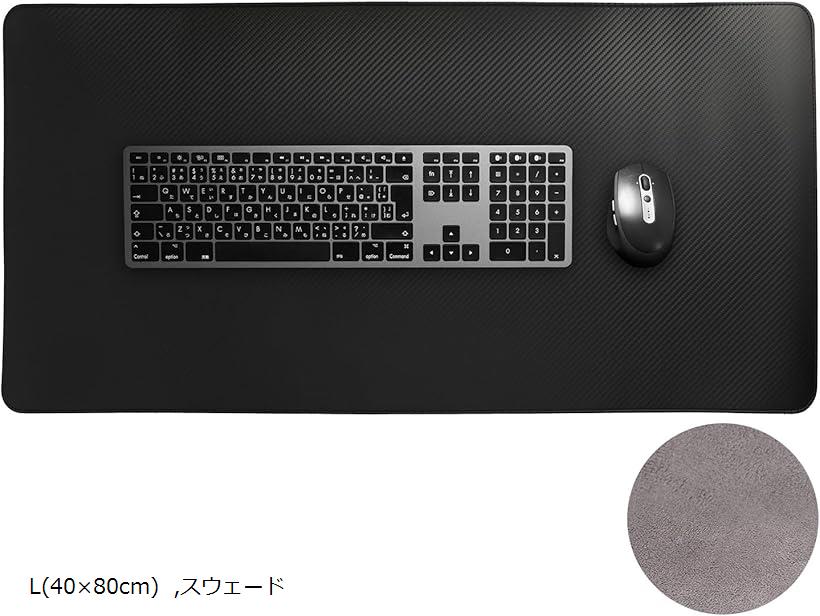 学マス 109 デスクマット 黒 楽天市場】デスクマット 黒 キーボードマット マウス対応 desk
