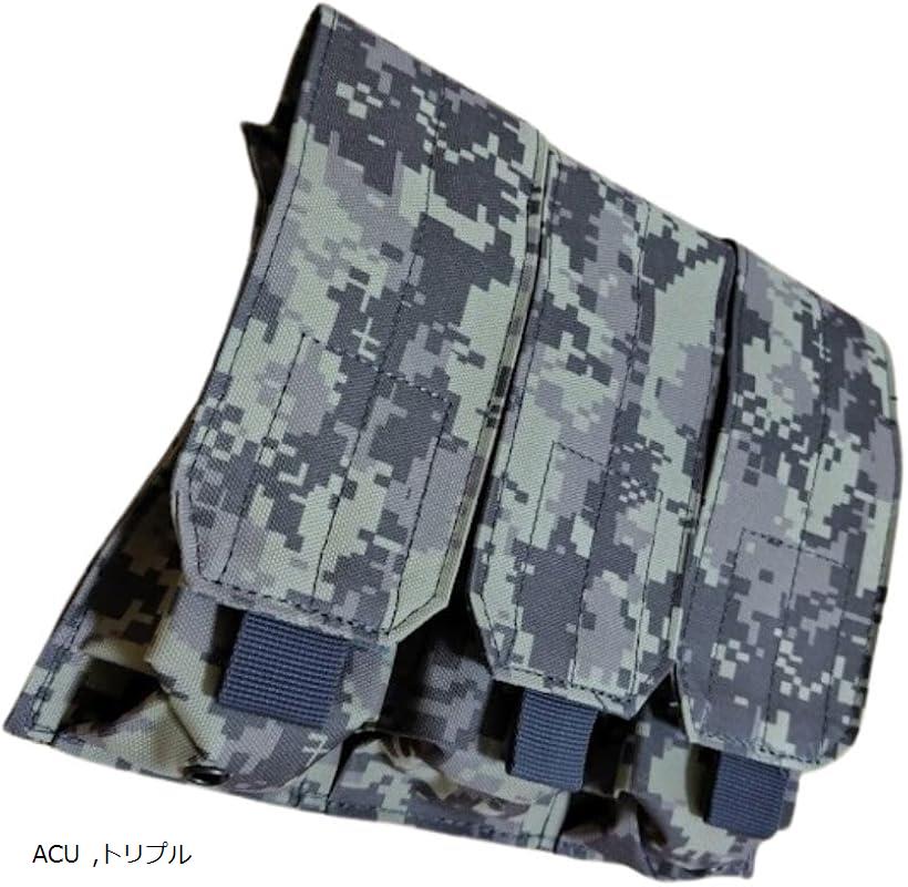 楽天市場】☆ PX品 陸上自衛隊 迷彩 89式小銃用 弾倉入れ 小 W