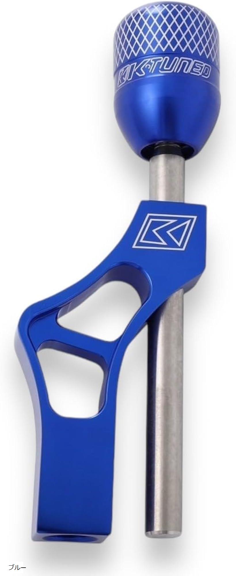 楽天市場】互換品 シフトレバー アルミ 軽自動車 マニュアル MT ロング