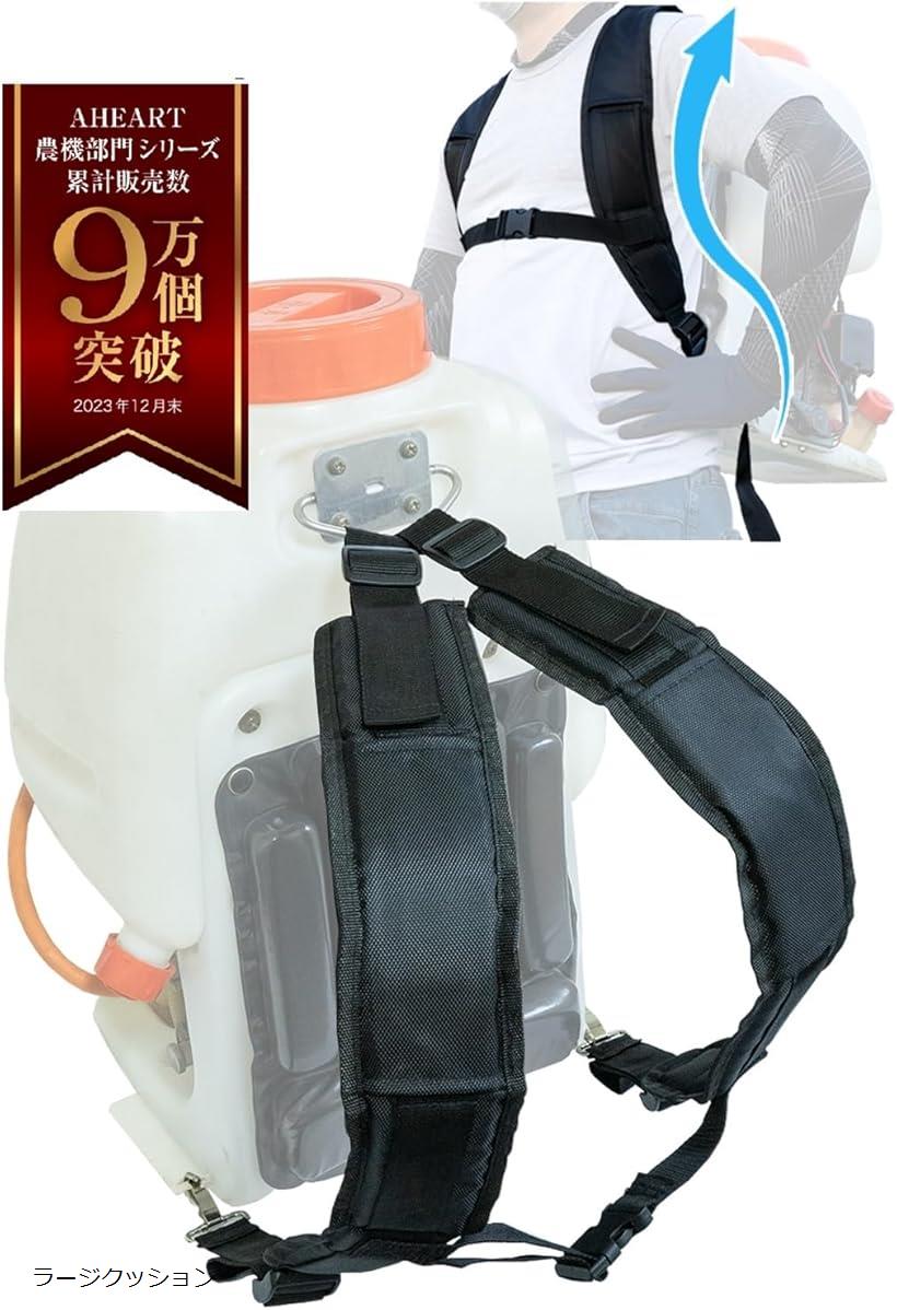 MUS156D 背負い式噴霧器 本体15L【ジャンク品 部品交換必須】 楽天市場】マキタ電動工具 MUS156D・MUS155D用補修部品 背負い