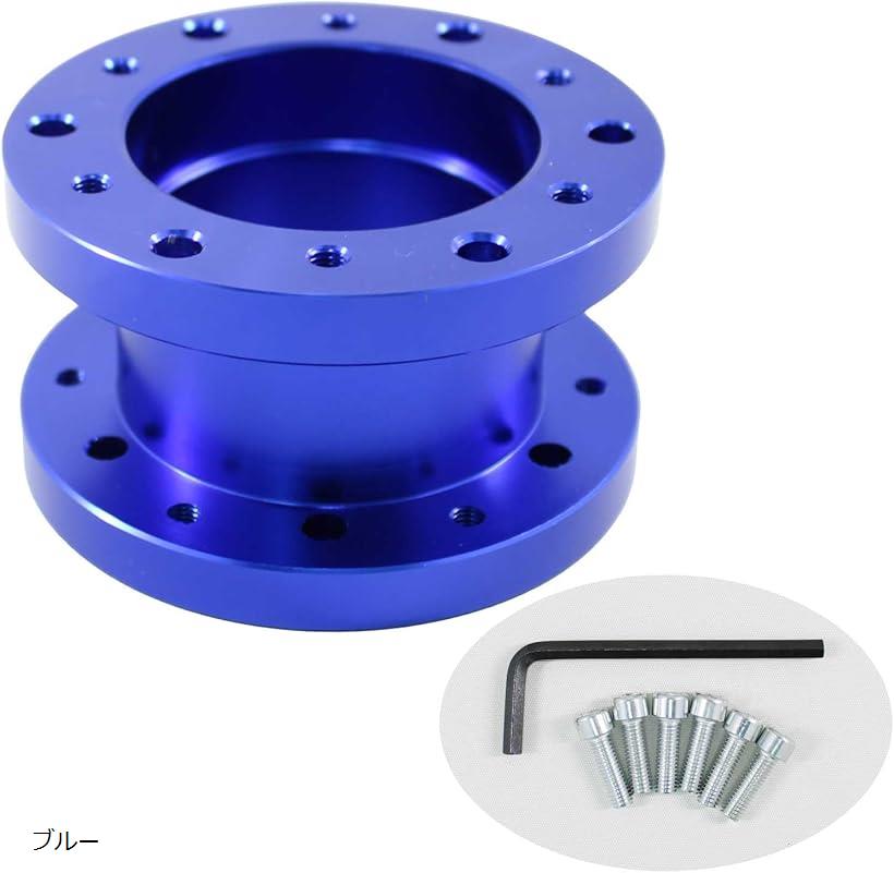 楽天市場】互換品 ステアリング ボス スペーサー 50mm アルミ 汎用