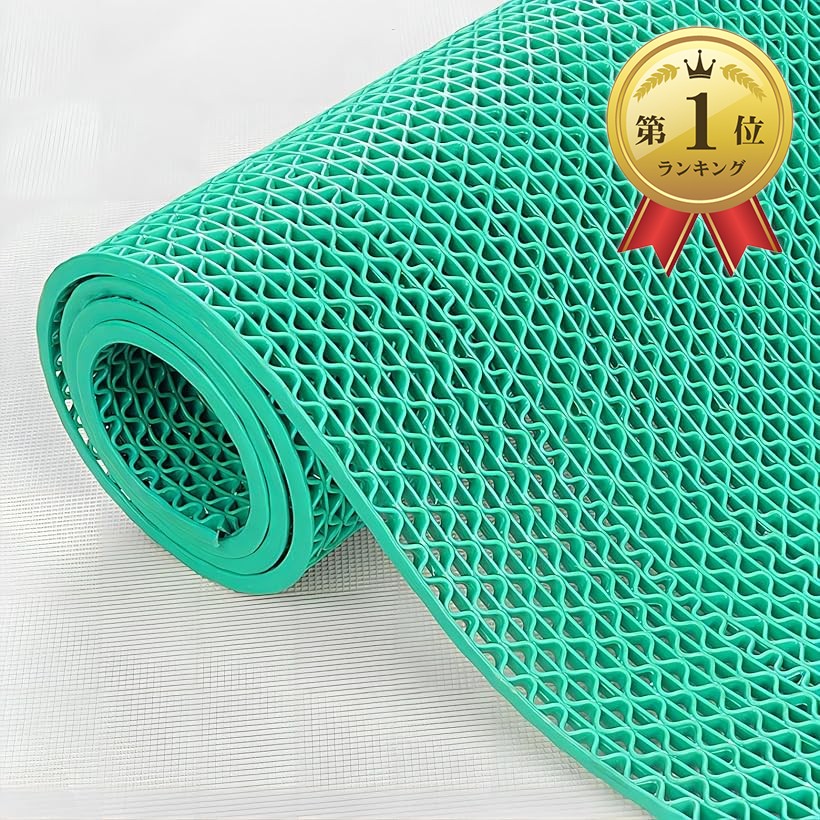業務用滑り止めマット PVC ゴムマット 歩行滑り止めマット 厚さ4.5mm 透水マット 穴あき 風呂マット プール下マット 玄関マット 屋外 抗菌 速乾 (グリーン, 1.2X10M)