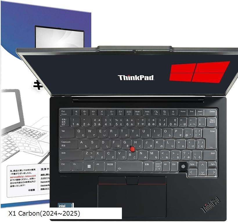 楽天市場】Lenovo ThinkPad X1 Carbon 第9世代（2021年モデル