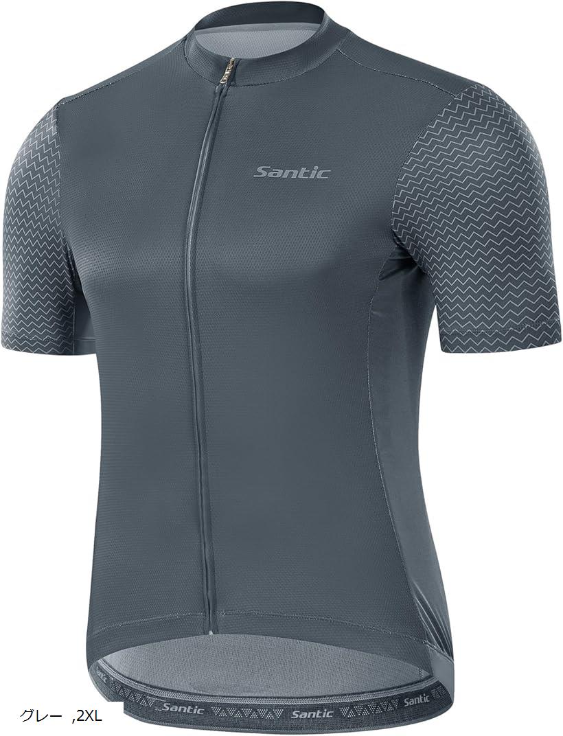 H*d様 ラファ グレー サイクルジャージ 半袖 II615 ラファ Rapha CHECK JERSEY 半袖 サイクルジャージ グレー