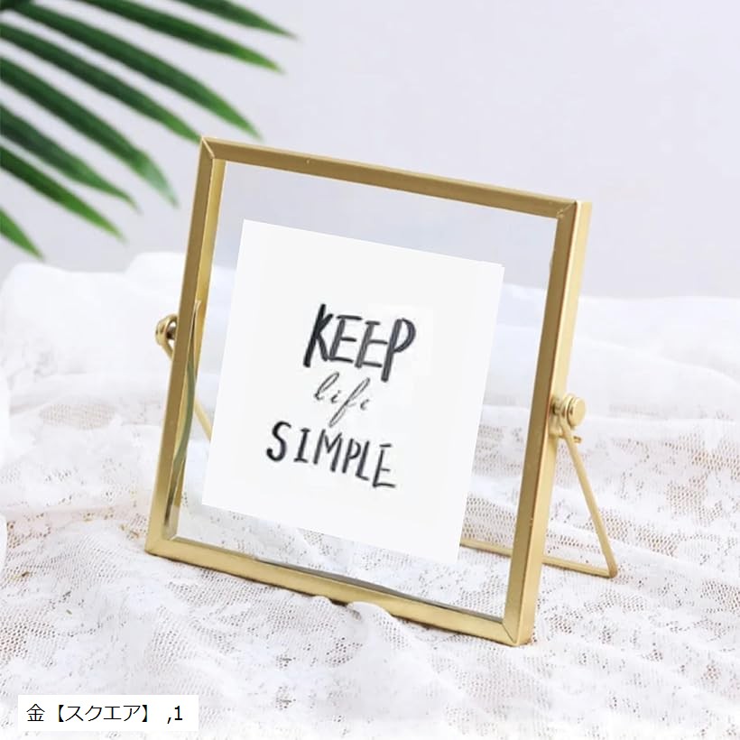 楽天市場】【スーパーセール12％OFF】ポイント5倍 フォトフレーム 額縁