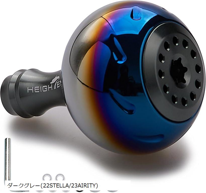 楽天市場】30mm リール ハンドル ノブ 14.5g シマノ ダイワ 通用